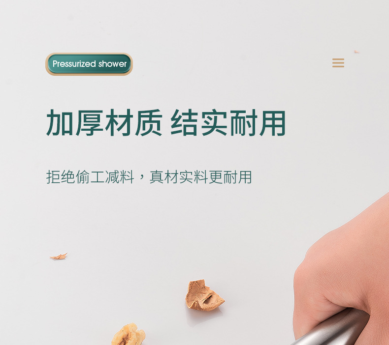 Source factory bathroom 304 stainless steel Small Waist pressurized high-pressure showerhead with hose set, shower head pic 14