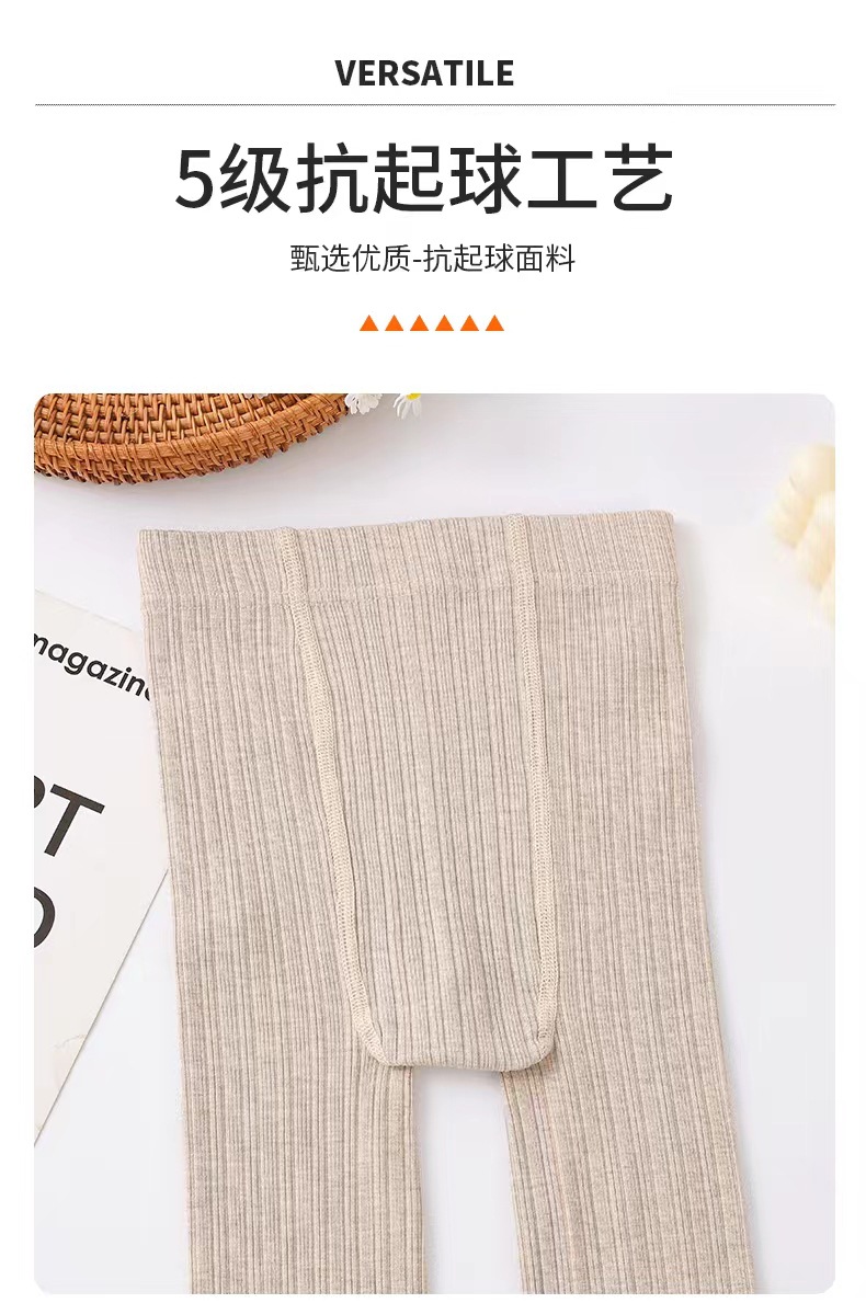 女童连裤袜新款秋冬季薄款韩版宽条纹打底裤外穿打底袜儿童舞蹈袜详情6