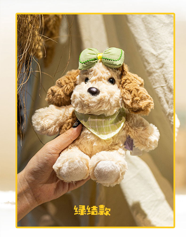 Super cute egg tart, dog palm treasure, plush toy, camera, bow, puppy doll, backpack, pink heart pendant wholesale pic 4