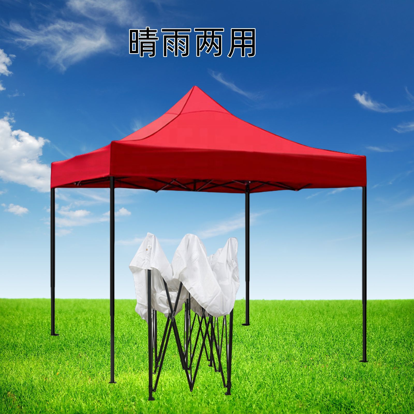 Linyi manufacturer wholesale direct sales advertising outdoor rain shelters, folding sunshades, four-legged large umbrellas for street vending, black diamond pic 4