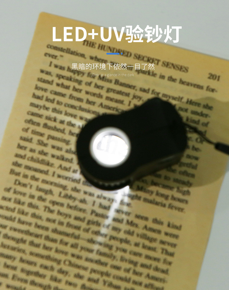 TH-6701C Portable 50x high-definition magnifying glass LED lamp mobile phone holder microscope photography for jewelry appraisal pic 3
