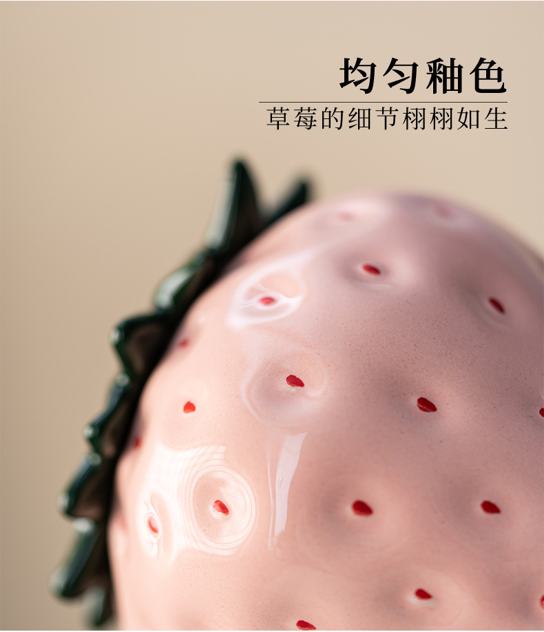 创意陶瓷密封罐红茶绿茶储存罐草莓茶叶罐家用个性茶具摆件伴手礼详情17