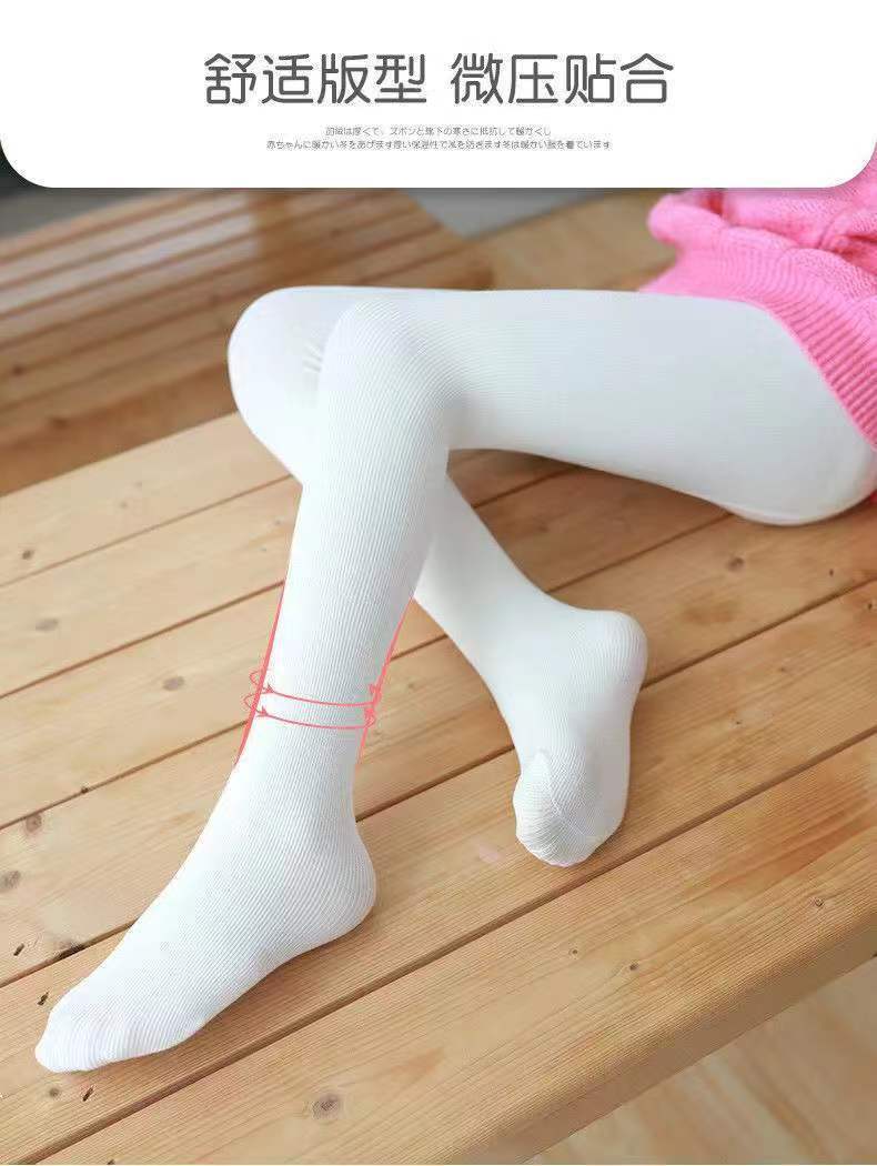 春秋季新款 女童细条纹连裤袜打底裤袜舞蹈袜学生白色棉跳舞袜详情7