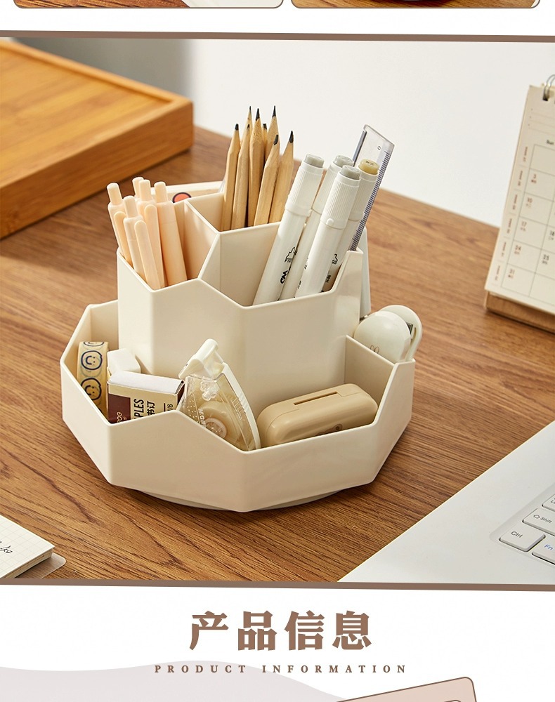 360-degree rotating pen holder, ins high appearance level desktop storage box, creative makeup brush holder, large-capacity student pen barrel pic 10