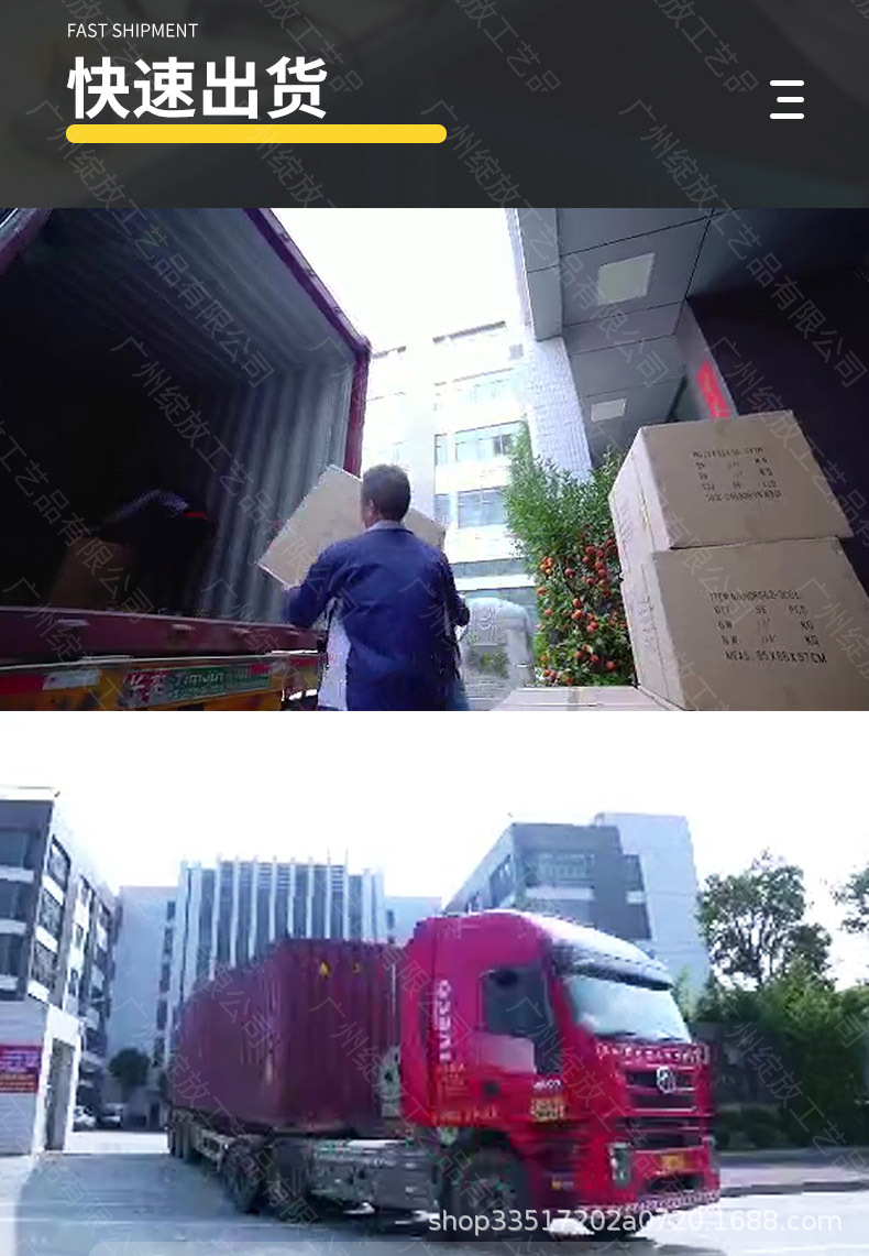 假叶子大型婚庆花草波斯草绿植 假树叶绿色装饰墙面蕨类仿真植物详情32