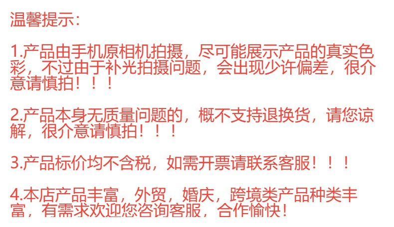 The Medela color series autumn color simulation hydrangea milk tea flower wall and simulation flower window display rose vanilla caramel pic 2