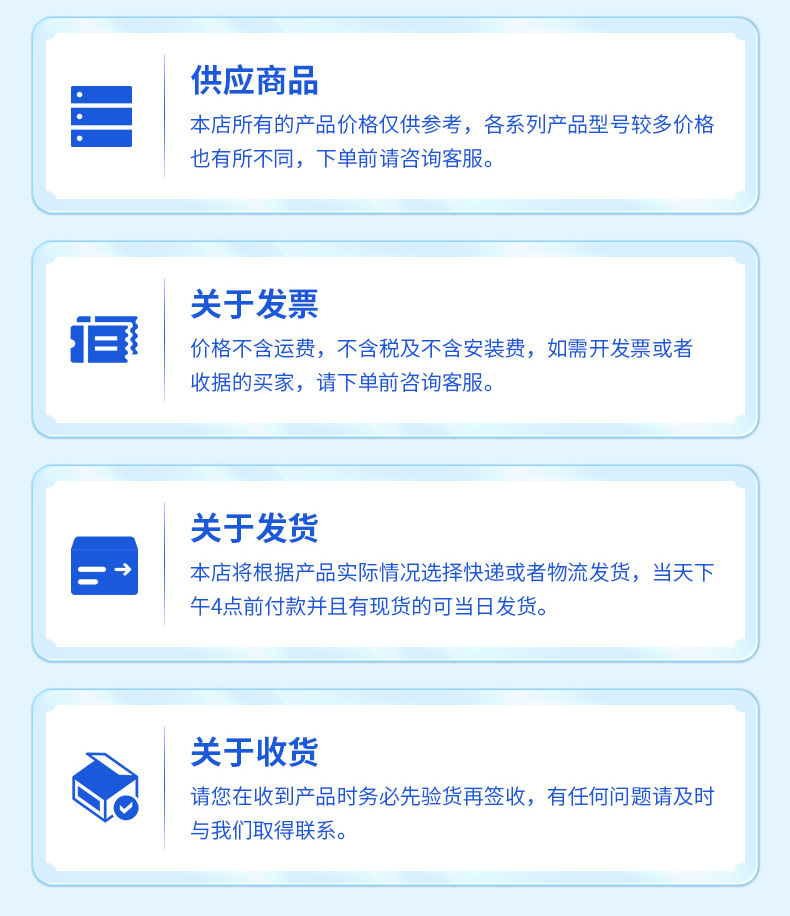 室内液晶拼接屏46 49 55寸无缝led大屏监控显示器电视墙厂家定 制详情6