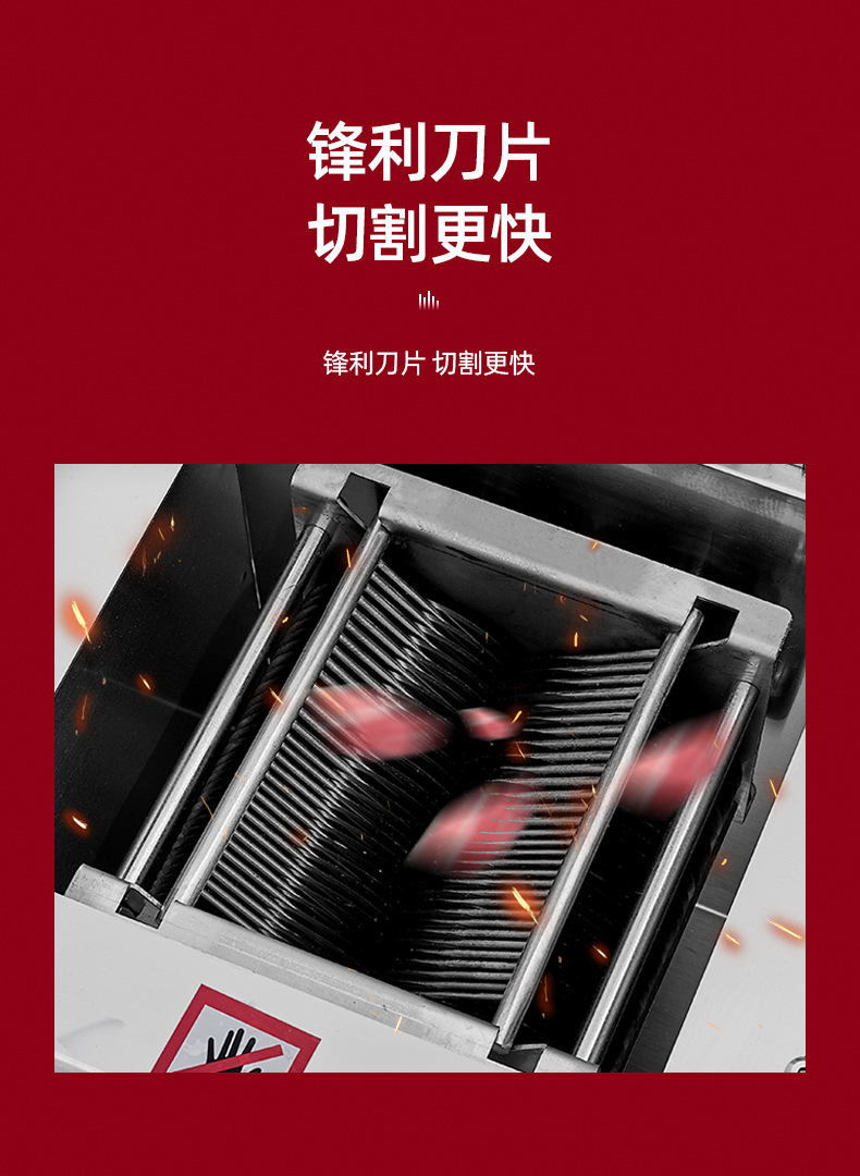 Commercial stainless steel electric meat slicer, ham slice, meat slice, meat strip, high-power vertical slicer, fully automatic pic 10