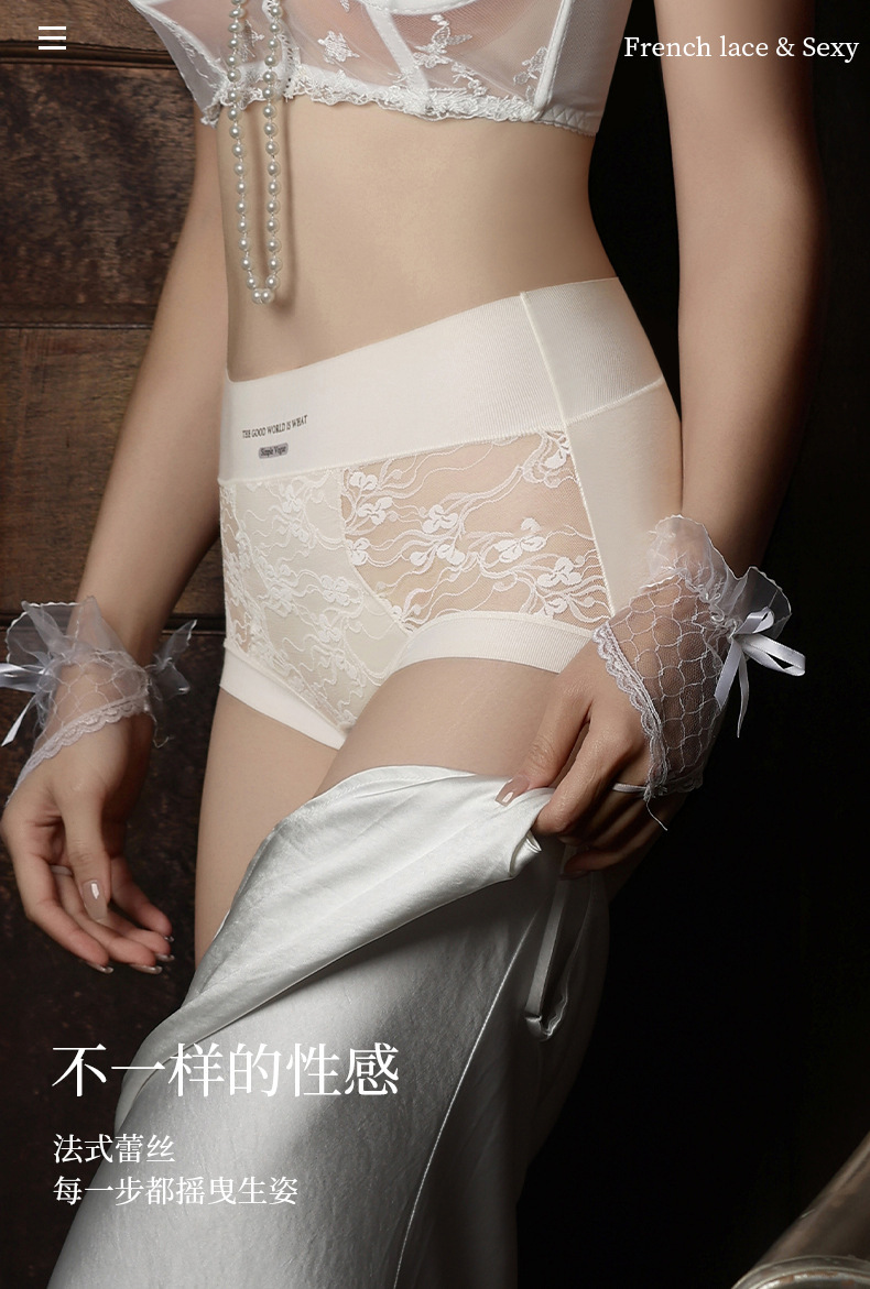性感高腰蕾丝内裤女纯欲舒适无痕字母腰头10A棉裆抗菌收腹三角裤详情7