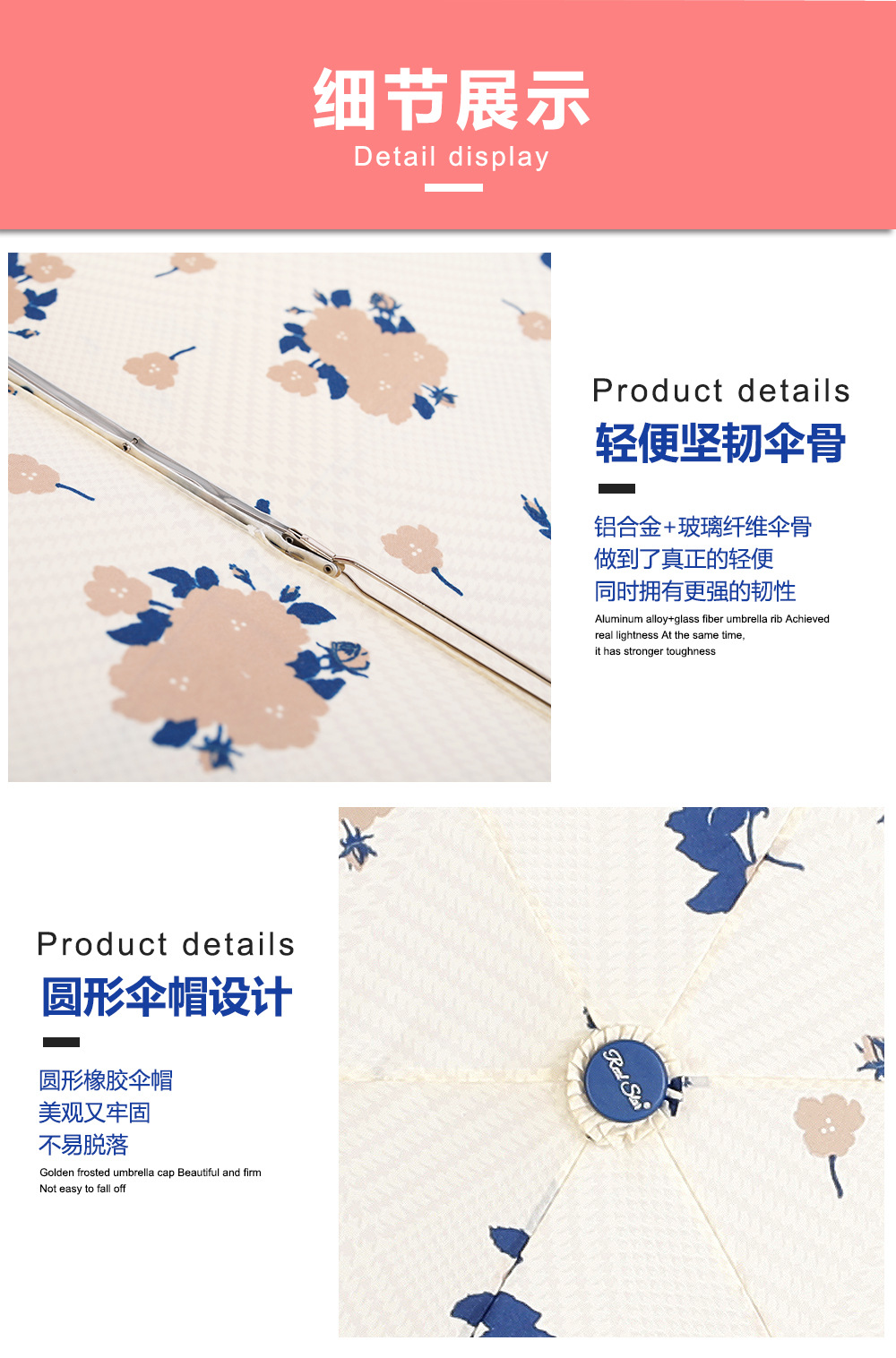 Wholesale and printing of RST Japanese sunshade umbrellas, mini 50% discount portable pocket dual-purpose umbrellas for women pic 6