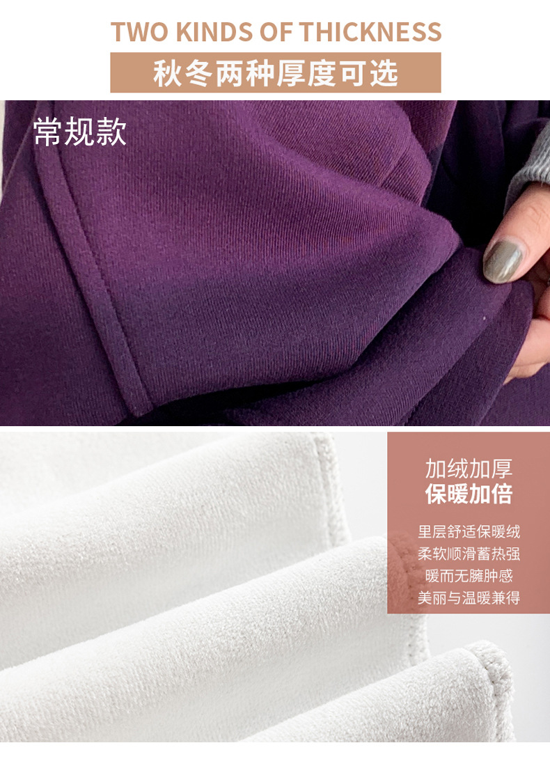 Fleece warm wide-leg pants, loose and high-waisted, slimming winter new style pic 28