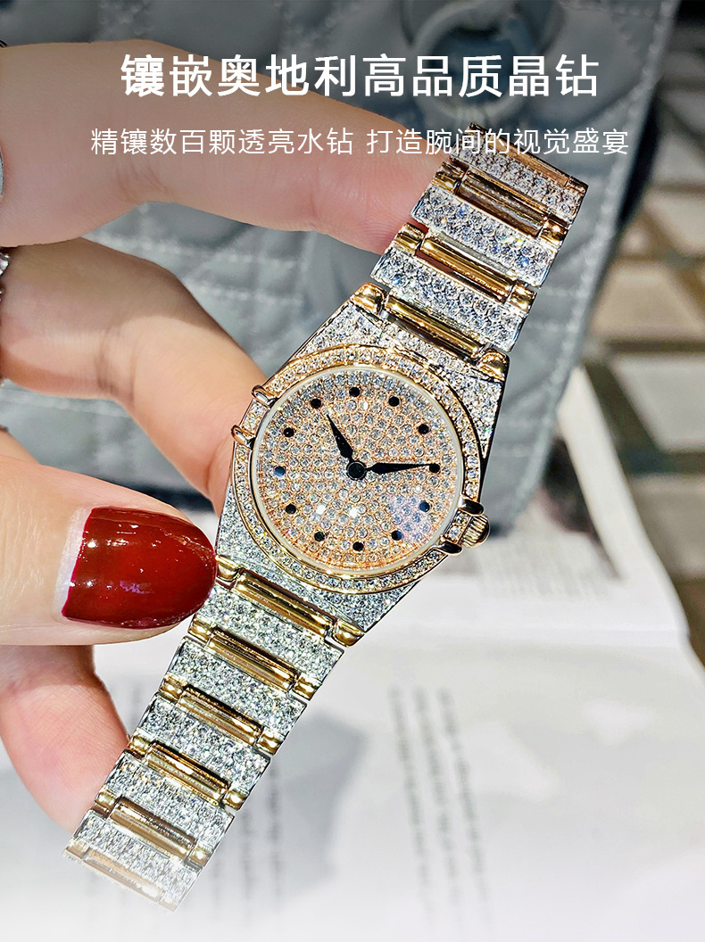 跨境手表满天星女士18K星座金镶钻表小盘防水石英奥地利钻女手表详情10