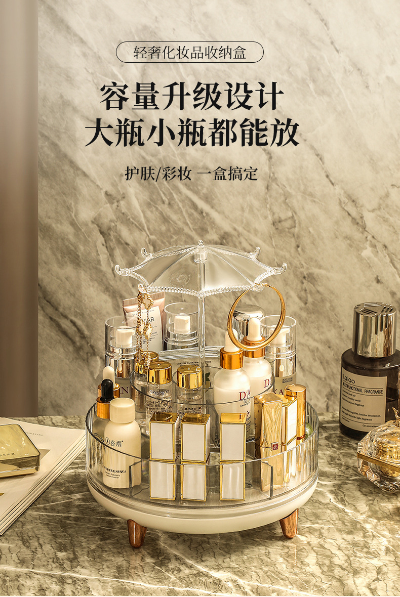 Lipstick storage box, desktop cosmetics, lipstick display stand, thickened transparent essence, eye cream and skin care product rack pic 20