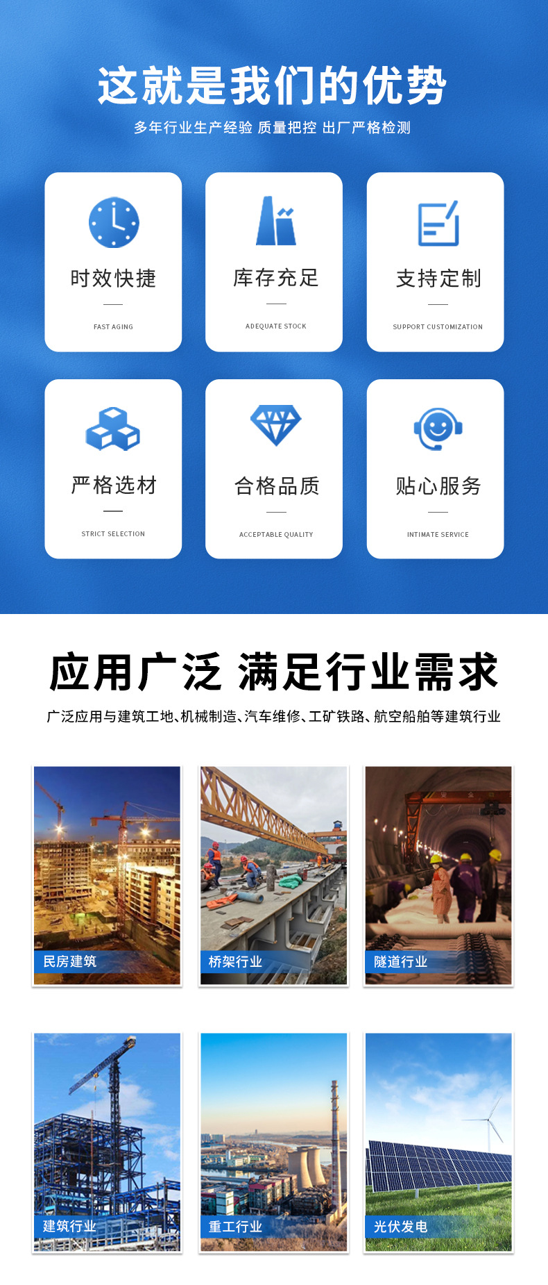 扣件建筑腳手架鋼管十字扣件懸梁鍛造鍛壓扣件日式?jīng)_壓鍍鋅扣件詳情5