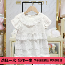 Summer new navy collar striped short-sleeved shirt and shorts two-piece set for boys, stylish MS530701 pic 11