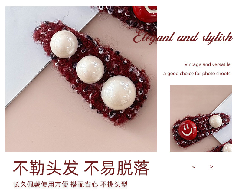 【ins 风树脂发夹】成人金属发夹 弹簧夹后脑勺发卡 复古法式发饰详情3