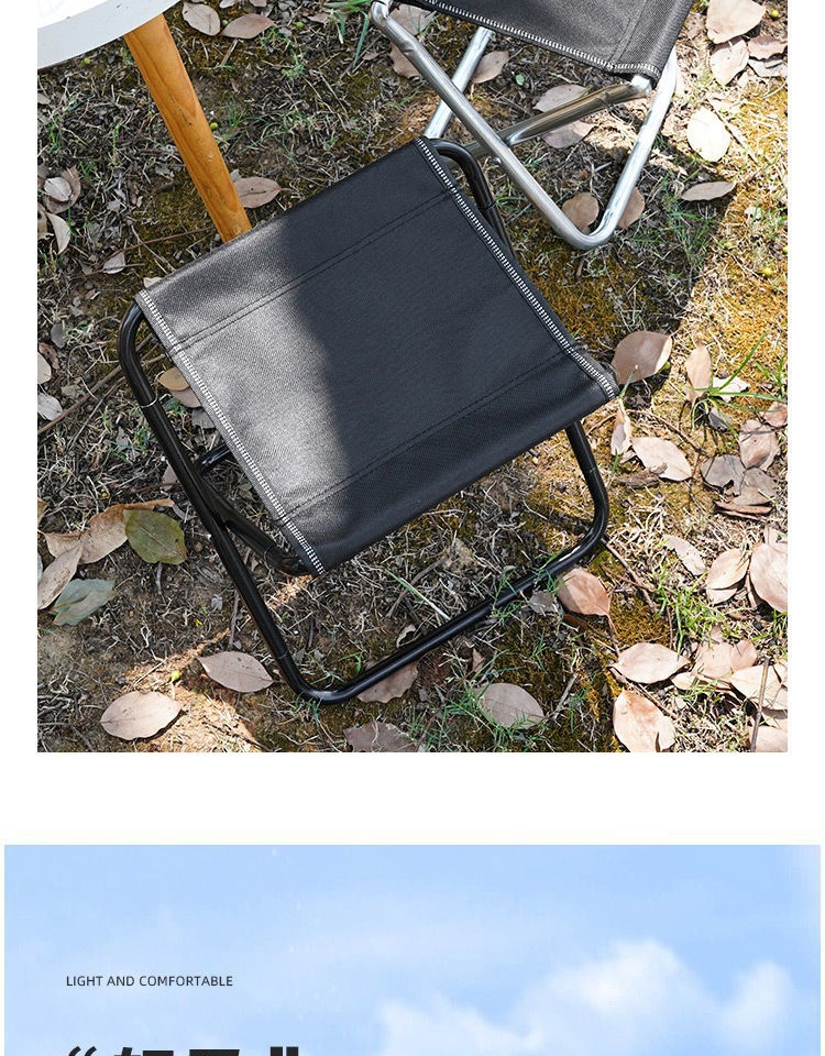 Outdoor folding stool, portable stool, travel, camping, fishing, folding small stool, train and subway queuing magic tool pic 4