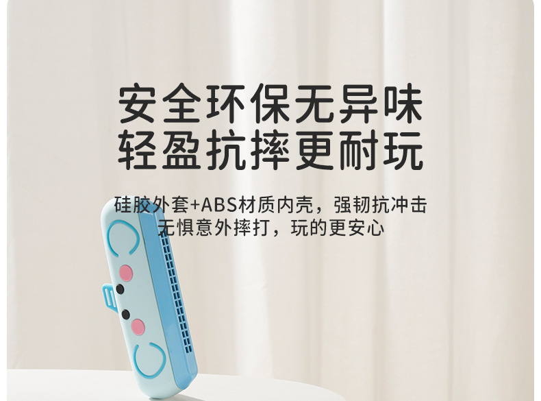16-hole free-playing harmonica for children, a cute cartoon musical instrument toy for early education of babies pic 15