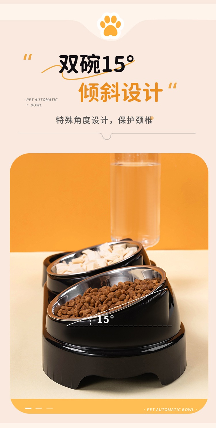 Cat bowl, ceramic double bowl, dog bowl, cat food bowl, cervical vertebrae protection, cat food bowl, drinking bowl, dog bowl, anti-tipping pet supplies pic 6
