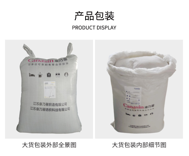Carnation Hotel dedicated pillow core, five-star microfiber hotel and homestay bedding, all-cotton single piece wholesale pic 4