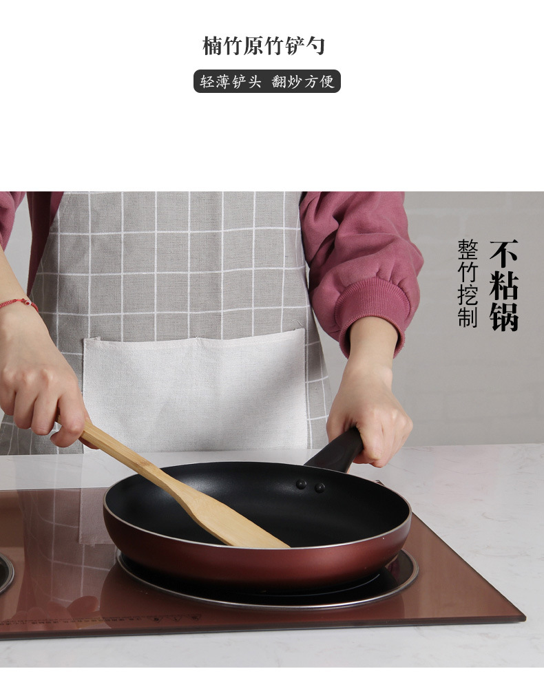 竹制长柄锅铲竹铲不粘锅专用炒菜铲子烹饪勺铲套装定制LOGO竹饭勺详情11