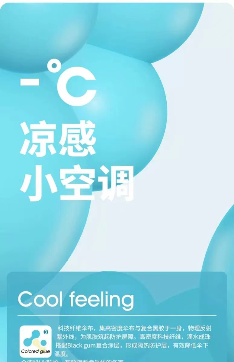 工厂新款五折伞渐变系胶囊伞太阳伞遮阳伞防紫外线小巧便携防晒伞详情11