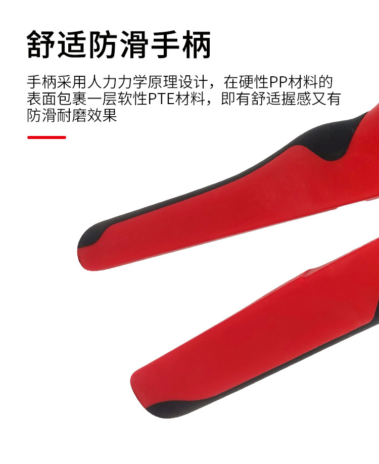 JUMLEE wire crimping pliers manufacturer European-style tubular pliers, wire crimping pliers, terminal insulation crimping pliers, manual tools pic 4