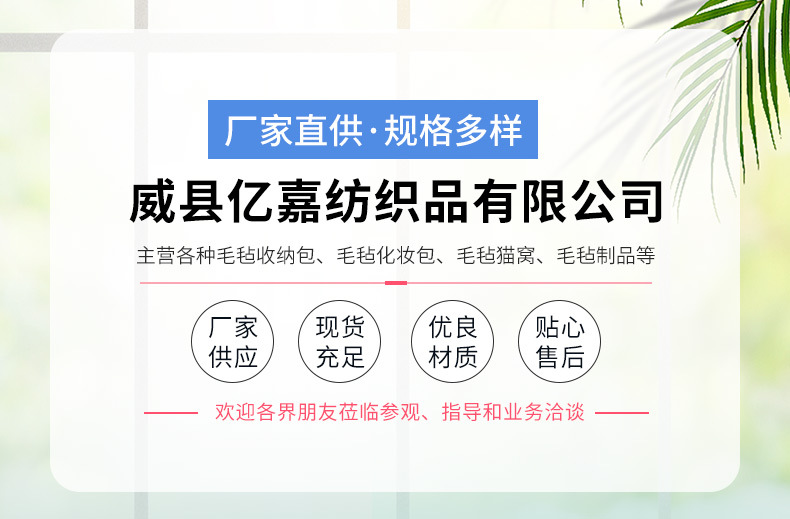 批发网红卡通毛毡包手提包可爱小黄鸭宝宝周岁伴手礼品包详情1