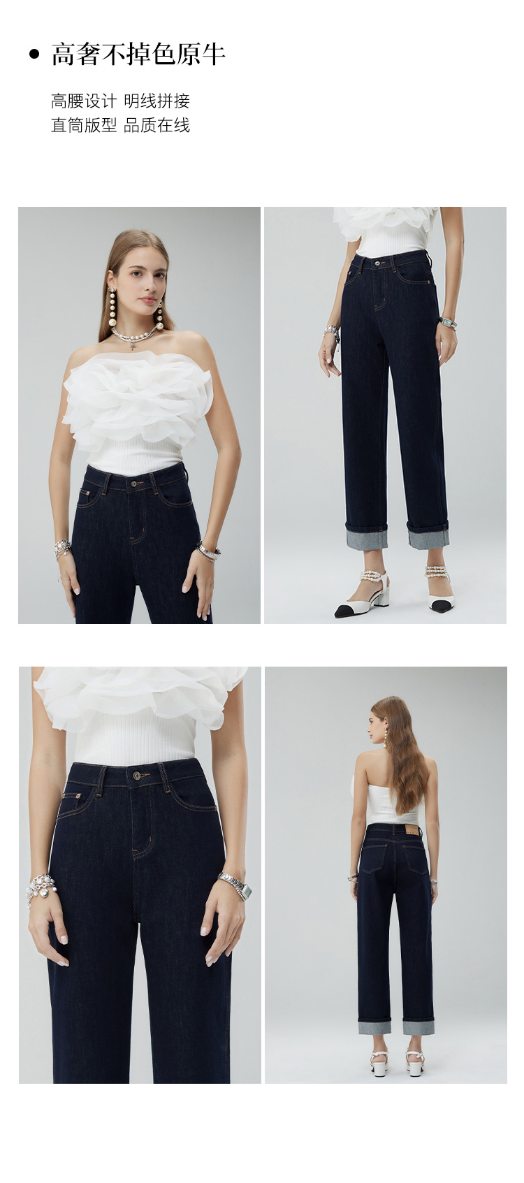 Spring and autumn new light luxury custom jeans, made of dark Lycra fabric, high-waisted, casual and versatile, trendy brand flanged pic 6