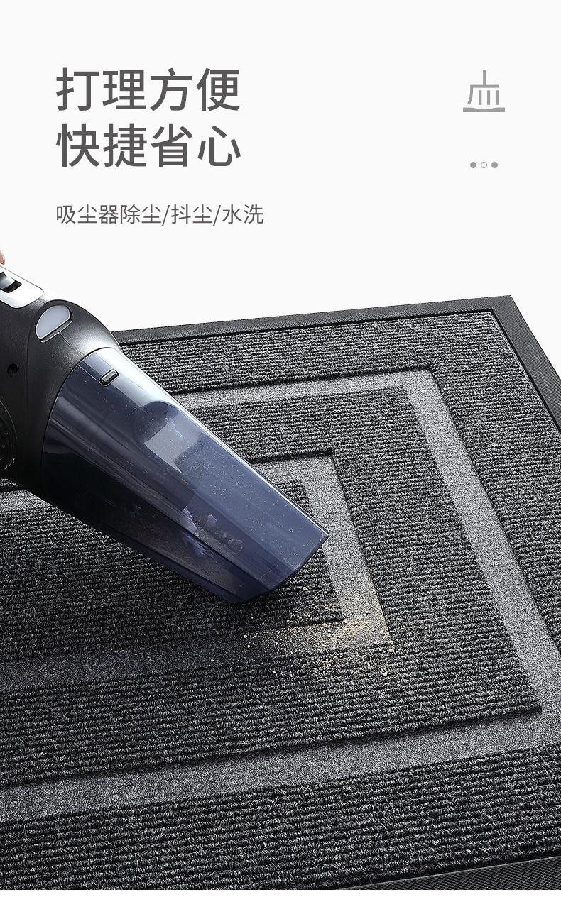 Nordic-style rubber entrance door carpet floor mat, commercial hotel main entrance dust removal mat, foyer entrance wear-resistant foot mat pic 7