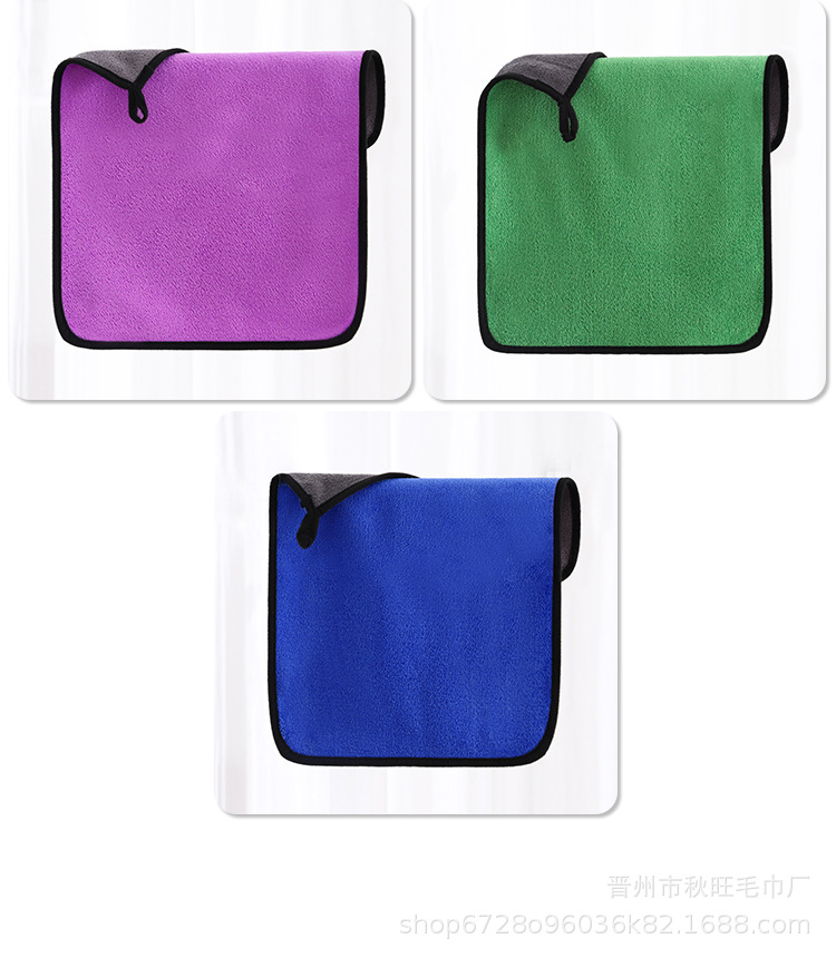 厂家批发双面清洁毛巾汽车专用吸水擦车巾抹布珊瑚绒加厚小毛巾详情17