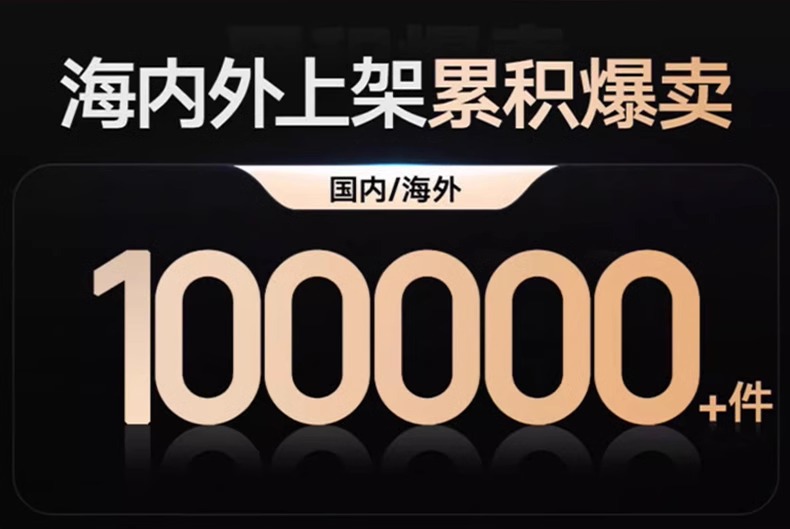 华强北某森跨境专用款无叶高速电吹风筒护发大功率吹风机发廊家用详情2