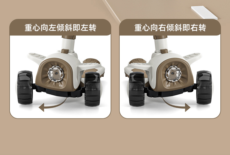 儿童滑板车1-3-6-12岁小孩宝宝溜溜车可坐可滑可折叠滑滑车详情9