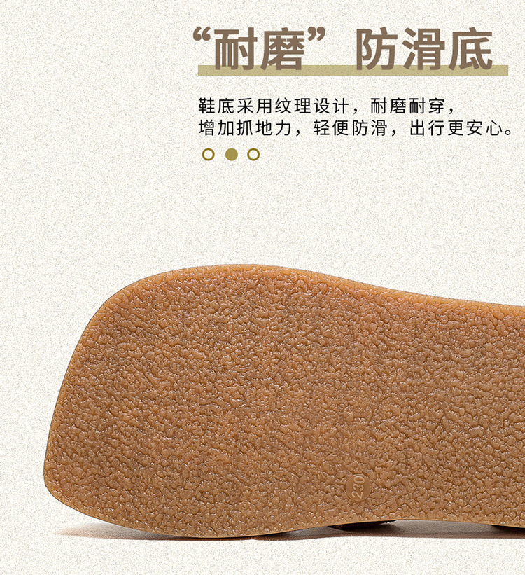 杰骤2025夏季新款舒适包头后空女式平底凉鞋镂空透气休闲时尚百搭详情7