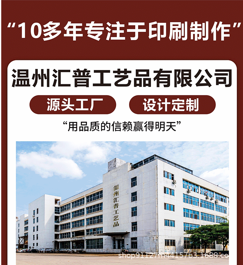 Cross-border new wooden couple custom luminous wooden mechanical hand-cranked animation page-turning book album photo machine wooden box pic 1