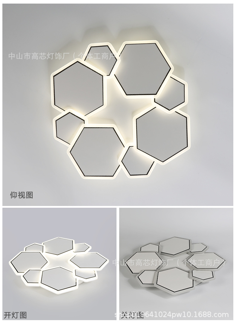 全光谱护眼卧室吸顶灯led高级感现代简约客厅灯中山家装灯饰厂详情15