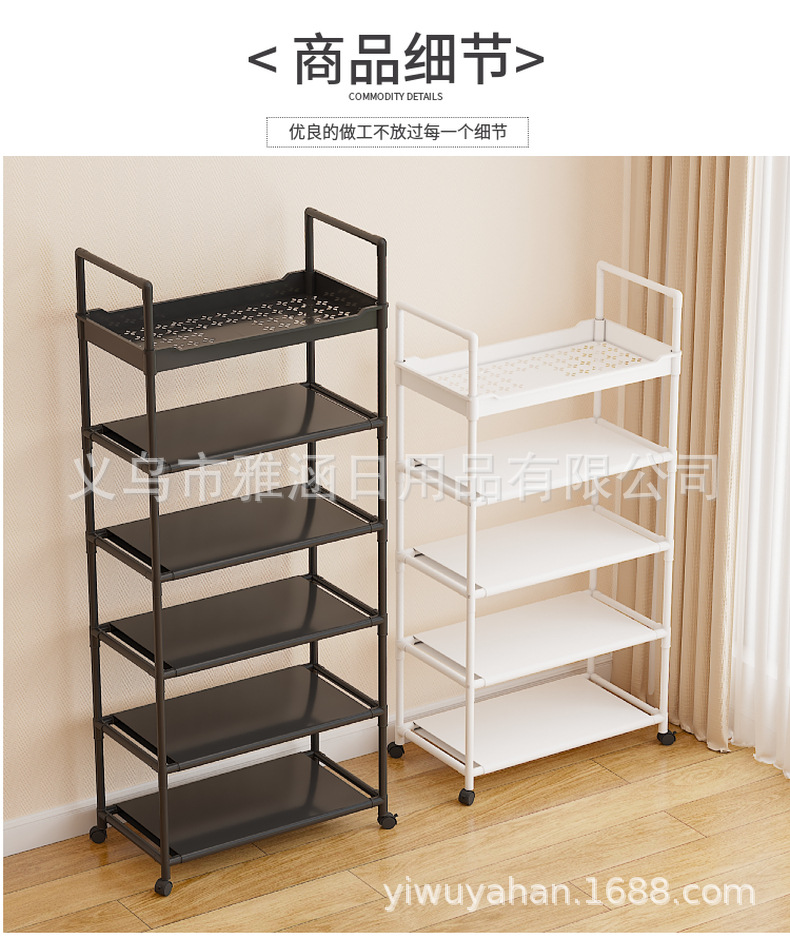 跨境多层收纳置物鞋架可移动客厅置物架书架多功能防尘鞋架储物架详情7