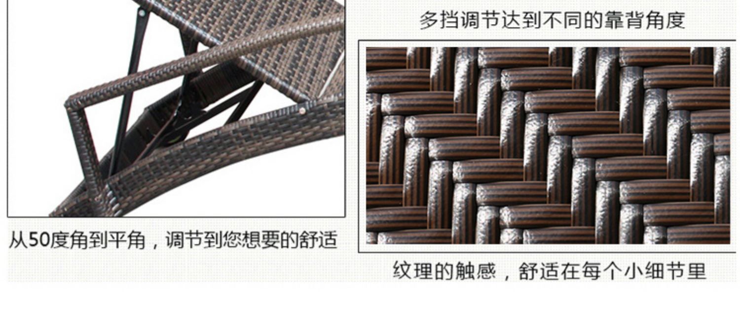 户外休闲露天泳池沙滩椅别墅庭院阳台午休躺床躺椅酒店折叠沙发床详情13