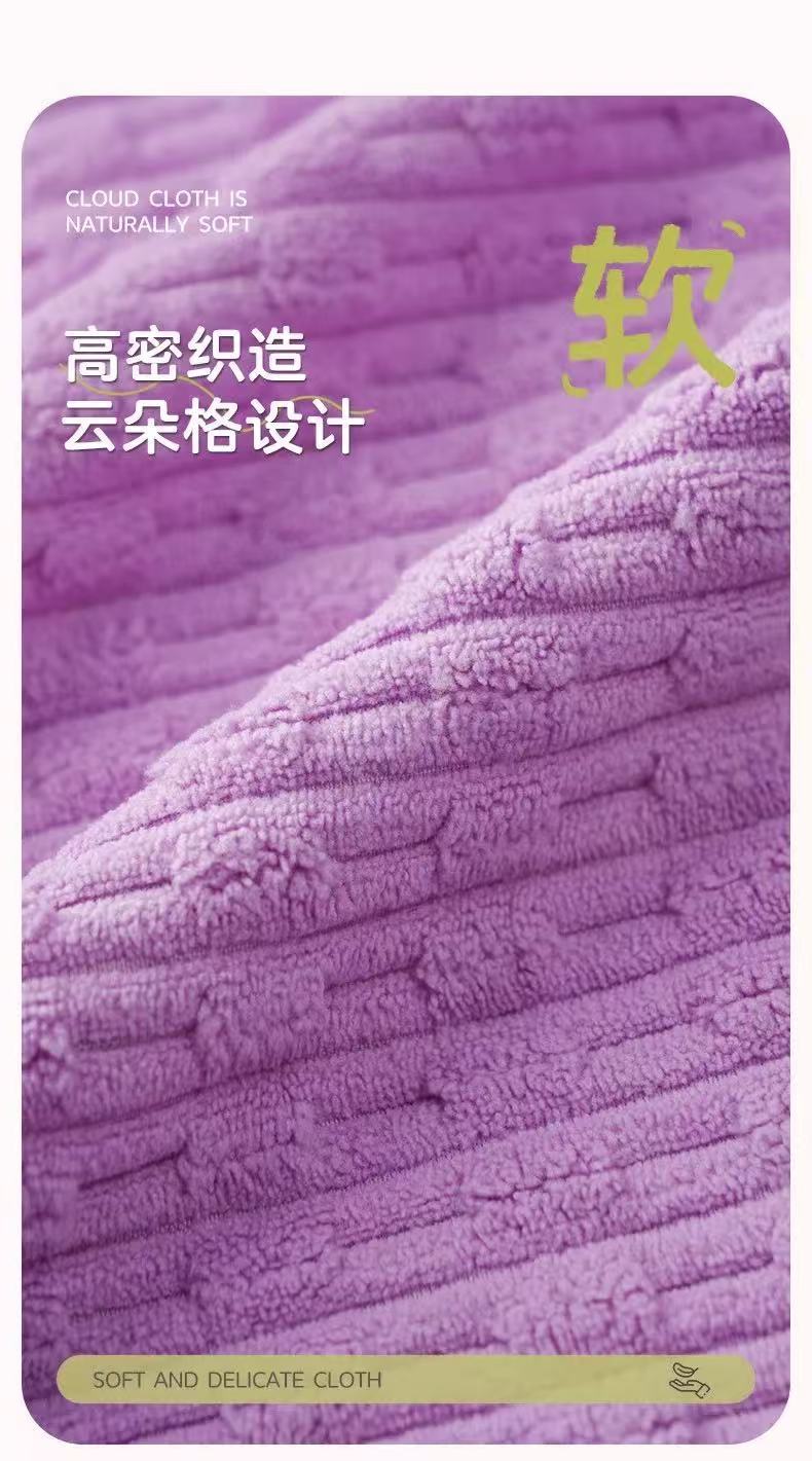 厨房专用抹布竹节绒洗碗布家用懒人擦玻璃桌子清洁不掉毛吸水不沾详情4
