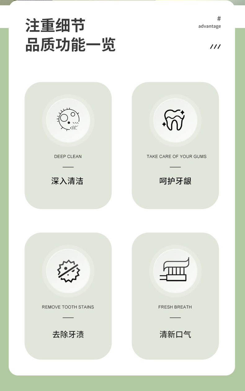 牙刷批发 硬毛交叉刷毛男士去烟渍成人家用独立包装跨境电商货源详情3