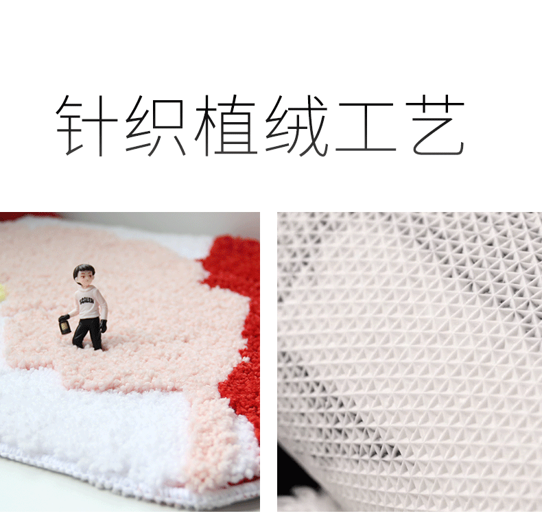 做指定服装LOGO植绒地毯客户礼品福利轻奢亚马逊家居客厅卧室地毯跨境出口新款防滑仿兔毛地毯卧室床头毯加厚客厅床边脚垫卫生详情7