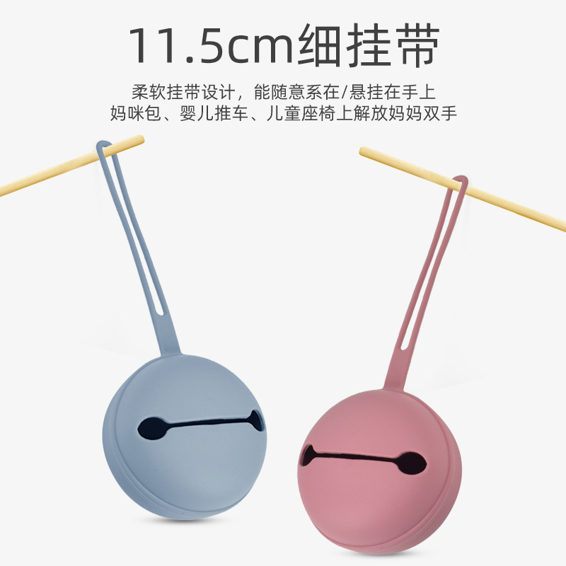 食品级安抚奶嘴收纳包婴儿奶嘴硅胶包带挂绳便携防尘奶嘴储存包详情12
