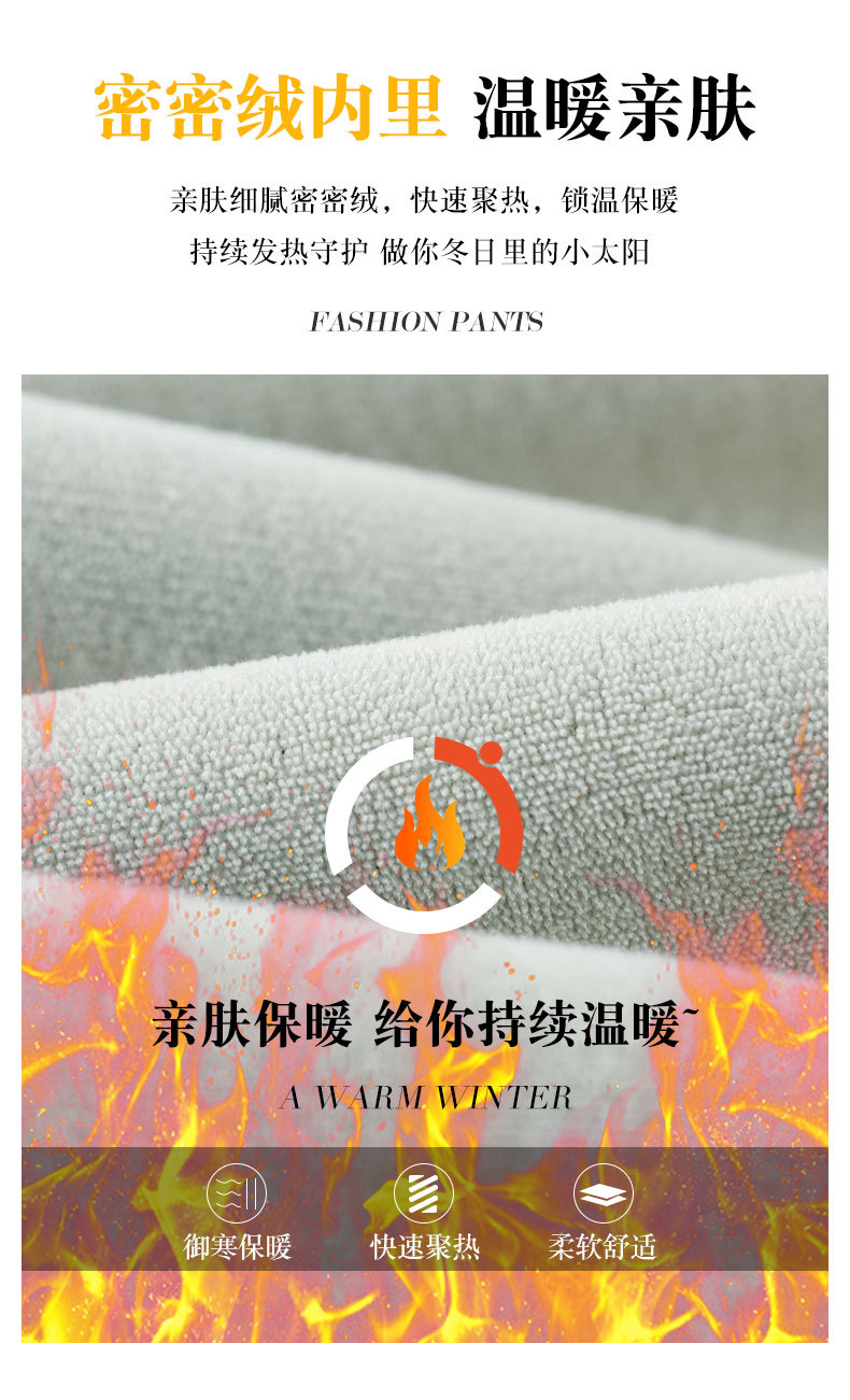 Light blue denim curved knife pants for women, fleece and thickened, 2025 winter new style loose and slimming wide-leg jeans pic 4