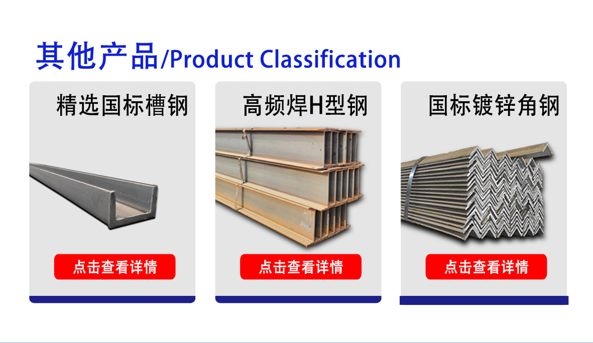 Hunan manufacturers wholesale galvanized square tubes for air supply, rectangular tubes for exhaust, steel structures, square tubes, square steel pipe profiles, and square steel pic 11