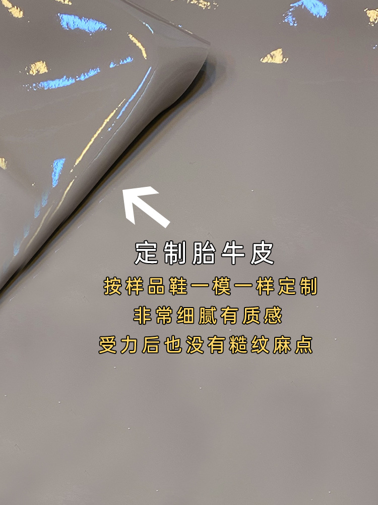 2025秋季新款rv漆皮方扣高跟鞋中粗跟OL职场通勤浅口真皮鞋女直销详情2