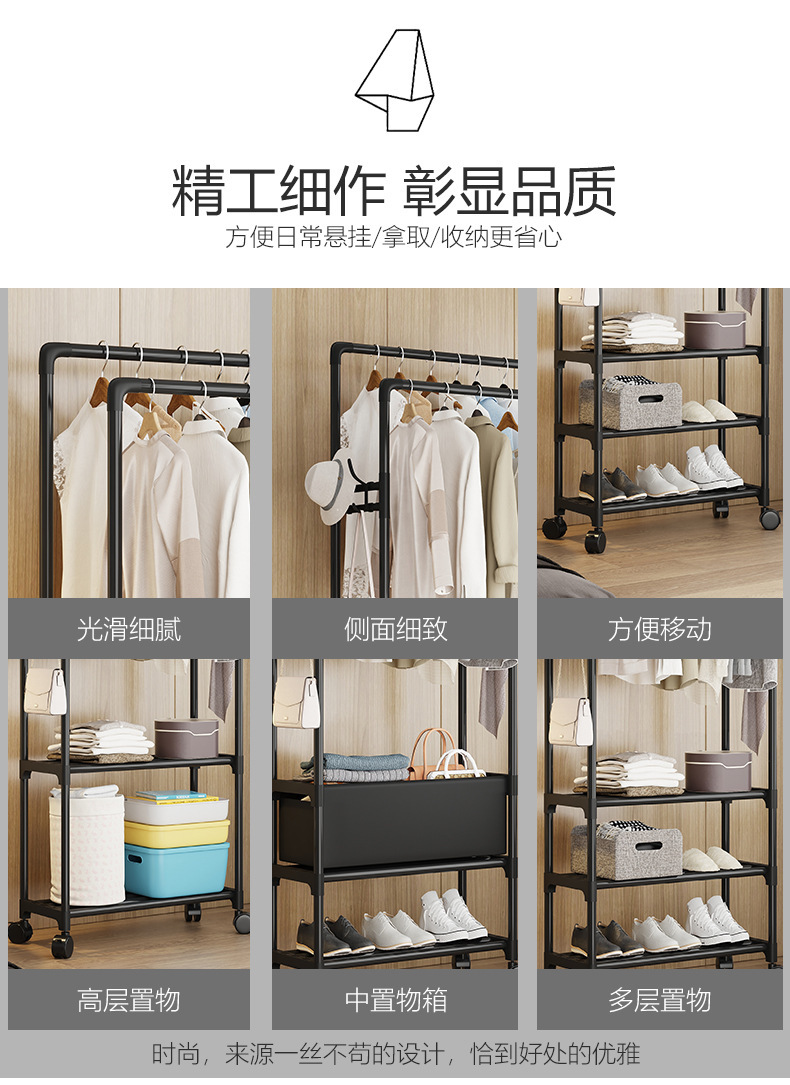 Simple coat rack, floor-standing indoor clothes hanger, bedroom clothes double-pole rack, household clothes drying rack, dormitory clothes drying rack pic 11