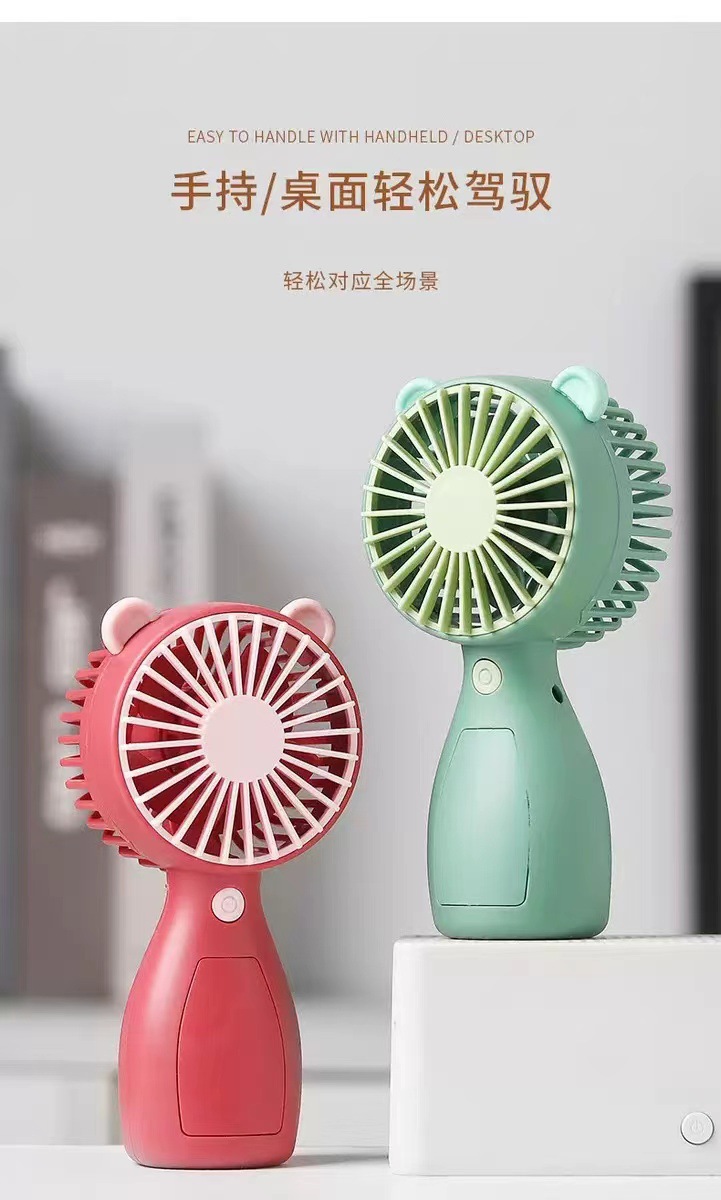 New portable charging handheld fan mini desktop for cute pets, student dormitory, office, outdoor USB charging pic 3