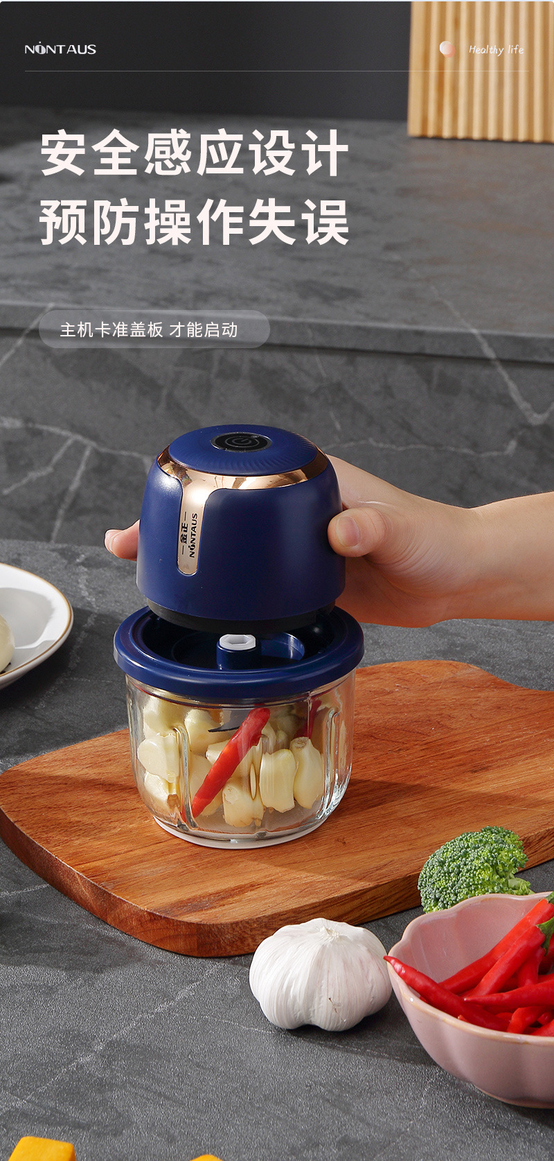 Jinzheng Garlic Paste Magic Tools: Electric Garlic mince Crusher, Garlic mader, Household Meat Grinder, Garlic Grinder, Garlic and Chili Blender pic 11