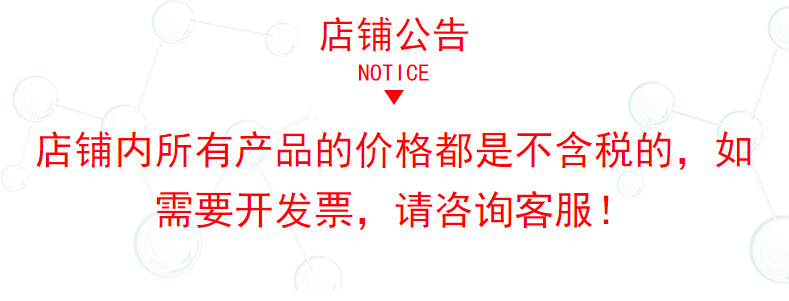 源头厂家亚马逊户外四件套BBQ露营烧烤工具套装叉铲夹扫组合套装详情1