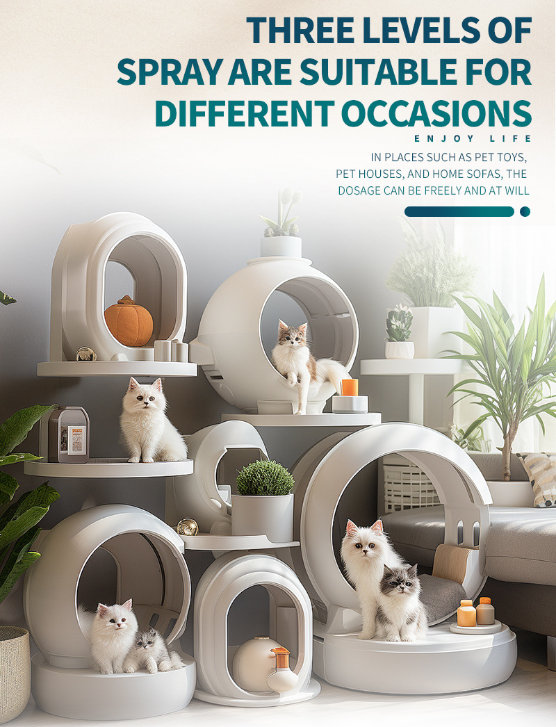 宠物喷雾指甲打磨器宠物清洁用品便携除臭去味美甲工具详情8